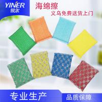 uploads/erp/collection/images/Home Garden/yinertech/XU0614703/img_b/XU0614703_img_b_1